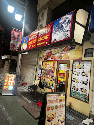 Lumbini Kitchen 사진 3