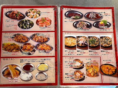칸칸멘 다케노쓰카점 사진 4