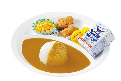 CoCo Ichibanya Warabi Chuo 사진 4