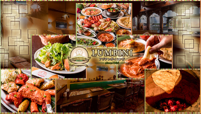 Asian Dining LUMBINI Shinmatsudo main branch 사진 3