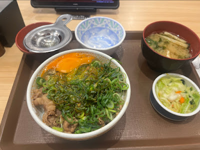스키야 신주쿠로쿠초메점 사진 3