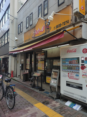 Lahore Okachimachi 사진 3