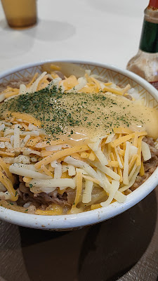 Sukiya 사진 2