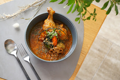 202 Curry Dou 사진 3