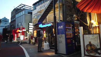 bio ojiyan cafe Harajuku 사진 2