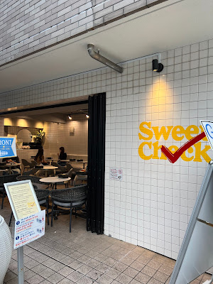 Sweet Check 사진 3