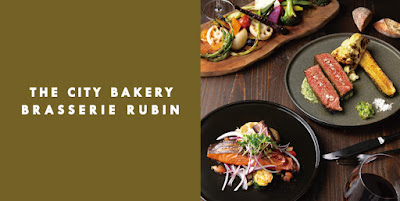 The City Bakery Brasserie Rubin Tokyo 사진 3
