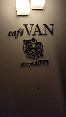 cafe VAN 사진 2