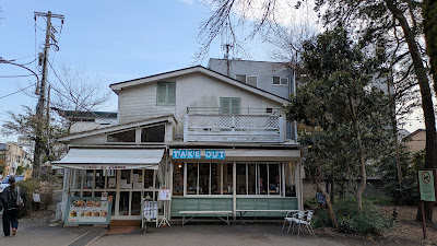 Café du Lièvre (Bunny House) 사진 4