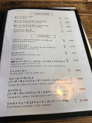 Ayubovan! 사진 4