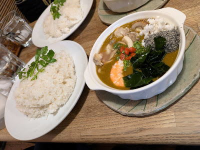 Yakuzen Curry Jinenjo Yanaka 사진 4
