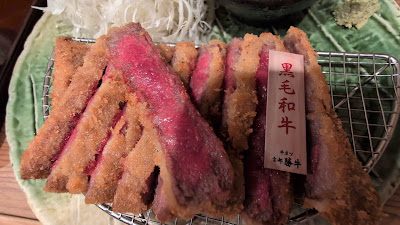 GYUKATSU Kyoto Katsugyu Shibuya Dogenzaka 사진 2