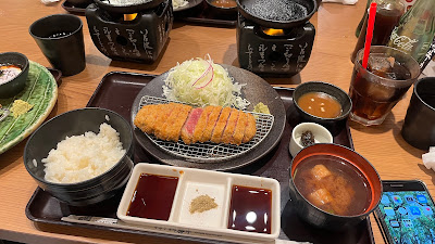 GYUKATSU Kyoto Katsugyu Shibuya Dogenzaka 사진 5