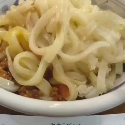멘키 야시마 사진 2