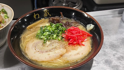 Wakura Ramen Roppongi 사진 2