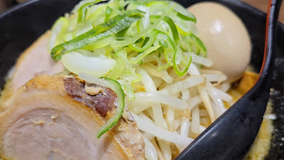 Do Miso - KITTE Marunouchi 사진 2