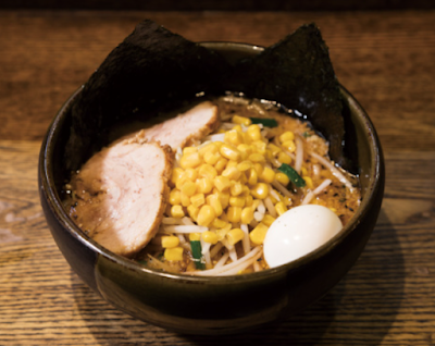 Do Miso - KITTE Marunouchi 사진 3