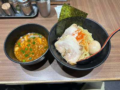 Do Miso - KITTE Marunouchi 사진 4