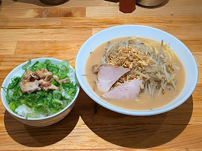 花木流味噌 三鷹店 사진 4