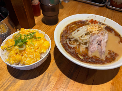 花木流味噌 三鷹店 사진 3