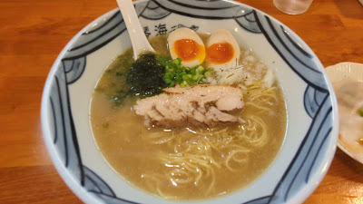 Kinkai 사진 2