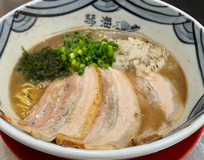 Kinkai 사진 4