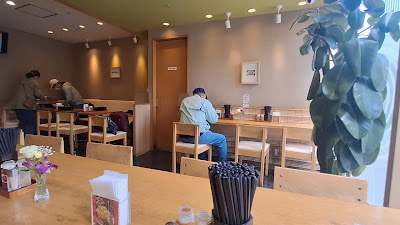 시부소바 무사시코스기점 사진 2