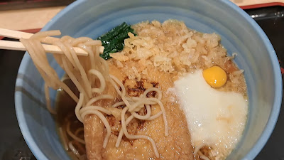 Komoro Soba 사진 2