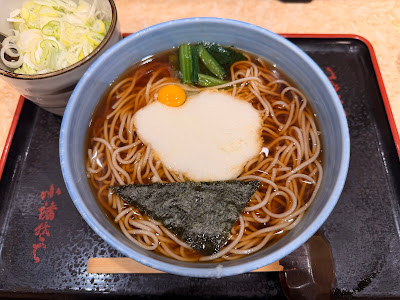 Komoro Soba 사진 5