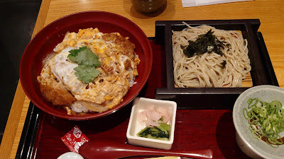 Kyosai Meguro 사진 2