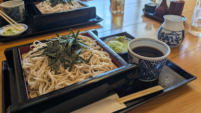 Asahiya 사진 4