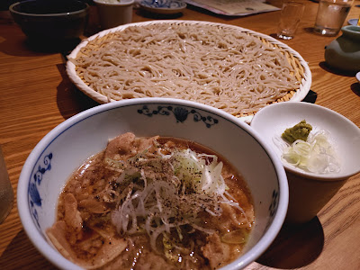 Sobamae Yamato 사진 5
