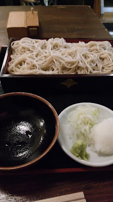 Azabu Sawachou 사진 2