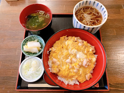 Azabu Sawachou 사진 4
