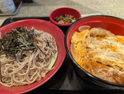 Fuji Soba 사진 5