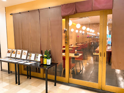 石臼挽きそば 石楽 豊洲店 사진 2