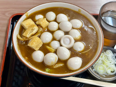 Koeiya 사진 4
