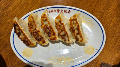 자금반점 하라카도점 사진 4
