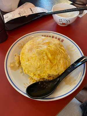 자금반점 하라카도점 사진 5