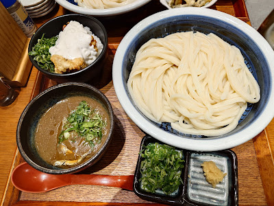 Ibuki Udon Tokyo Midtown 사진 3
