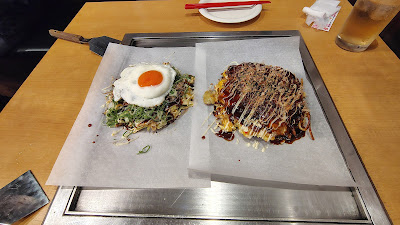 鉄板お好み焼き だるま 사진 3