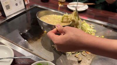 츠키시마 몬자야키 우마우마 요쓰야산초메점 사진 2