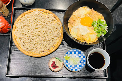 Yabukyu 사진 4