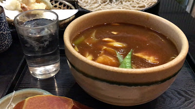 Yabukyu 사진 2