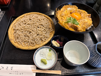 Yabukyu 사진 5