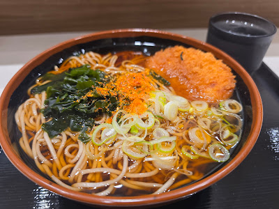 Nadai Fuji Soba Sankocho Branch 사진 4