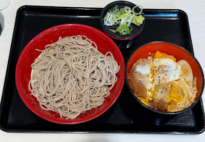 Nadai Fuji Soba Sankocho Branch 사진 5