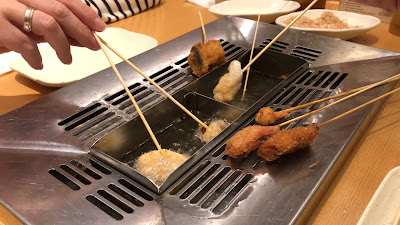쿠시야 모노가타리 신주쿠토호빌딩점 사진 2