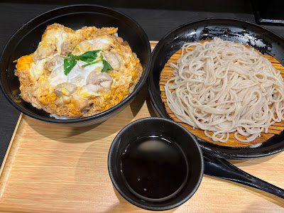 Komoro Soba 사진 3