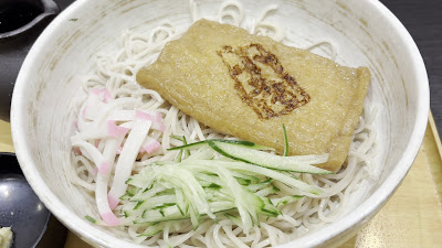 Komoro Soba 사진 2